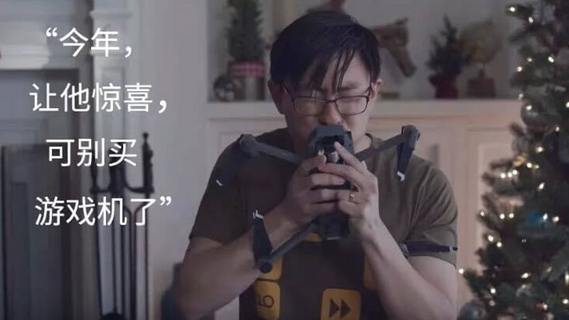 大疆80个魔性广告的背后，竟然是它？